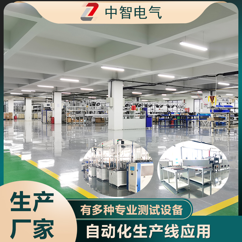 國產(chǎn)伺服電機(jī)品牌哪個(gè)好？實(shí)力伺服電機(jī)廠家邀您實(shí)地考察